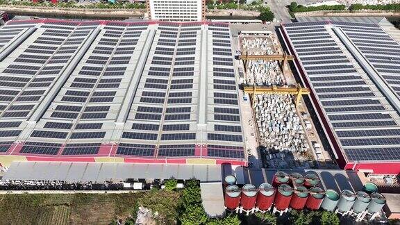 工业厂房太阳能屋顶