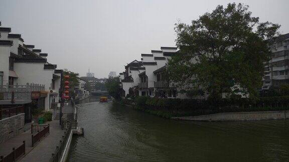 阴天南京市中心著名老城滨江慢镜头全景4k中国