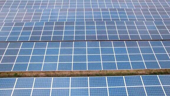 太阳能清洁能源的鸟瞰图