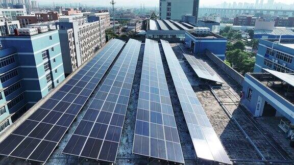 屋顶太阳能瓦片