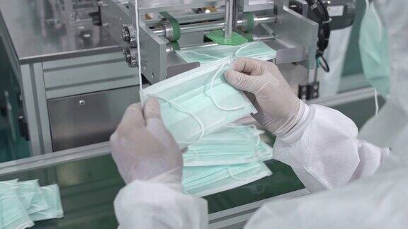 工厂防护口罩生产线的人工质量控制