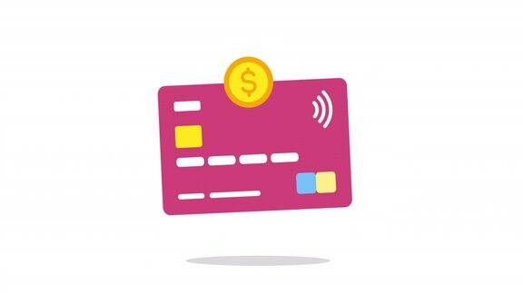 信用卡与硬币平面动画图标股票交易账户补充