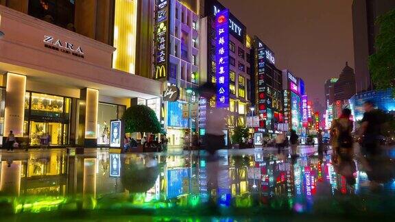 夜映上海南京路步行街4k时光流逝中国