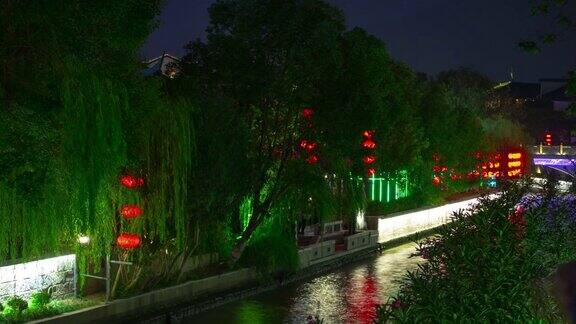 南京城市夜景时间著名老城区河流交通湾时光流逝全景4k中国