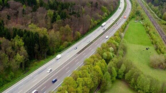 德国A3高速公路和高速铁路轨道