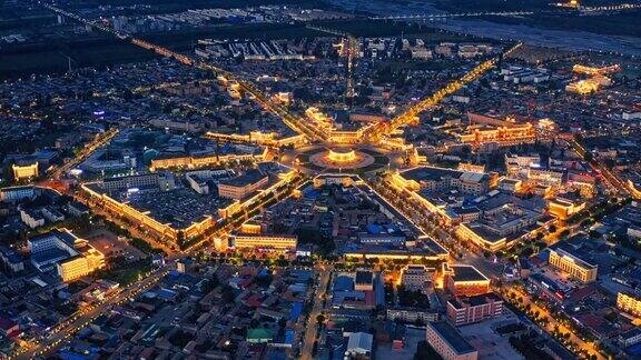 新疆特克斯八卦城夜景鸟瞰图
