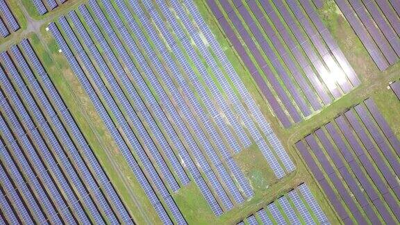 太阳能电池板农场的观点使清洁电力(太阳能电池)