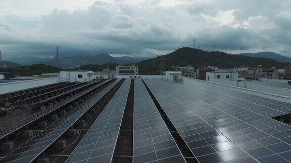 能量捕获屋顶太阳能