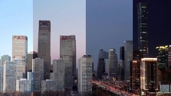 鸟瞰图北京和市中心日夜北京中国