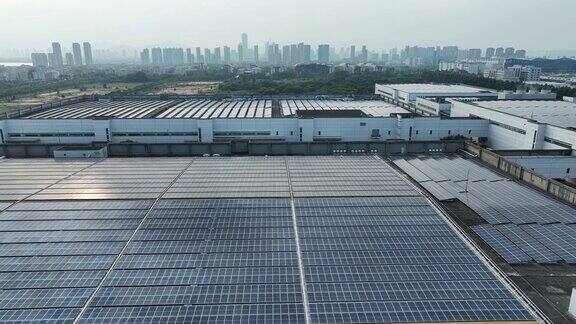 工厂太阳能屋顶