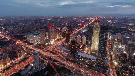 北京UrbanSkylineNighttoDayTransition北京中国