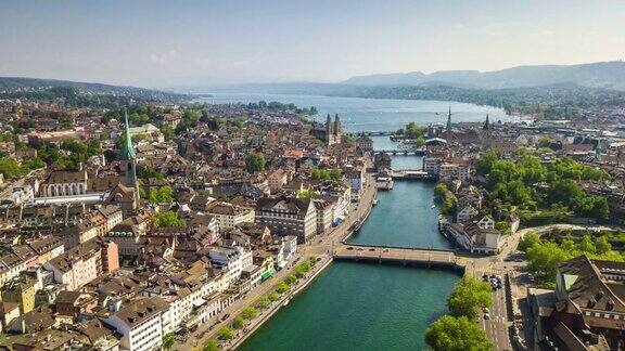 夏日苏黎世城市景观河畔中心航拍全景4k时间流逝瑞士