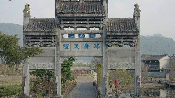 和顺古镇的中国古典建筑