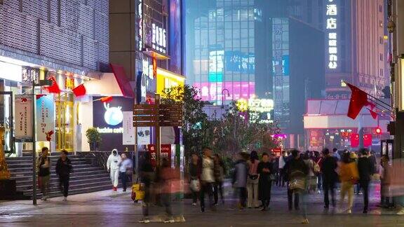 南京市中心夜景照亮了中国著名的步行街广场时光全景