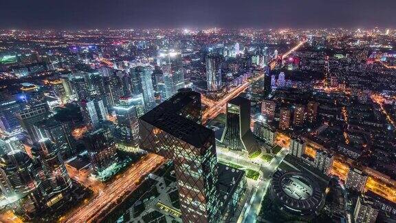 TD高角度北京中央商务区夜间北京中国