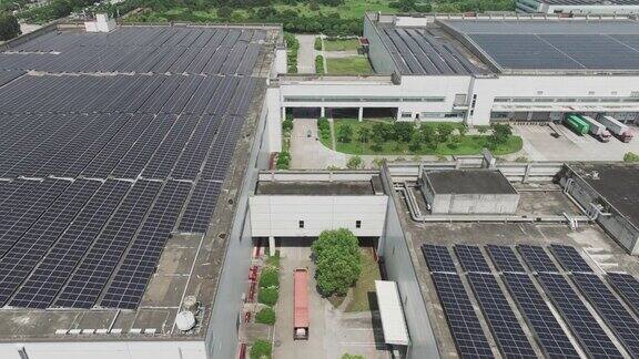 低碳经济太阳能屋顶