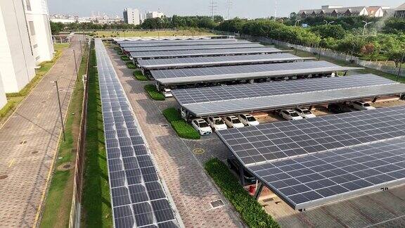 停车场利用太阳能发电