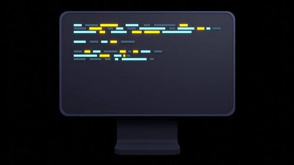 计算机编程或开发软件动画平面显示器的3d渲染编写3d渲染3d电脑显示器透明背景与alpha通道