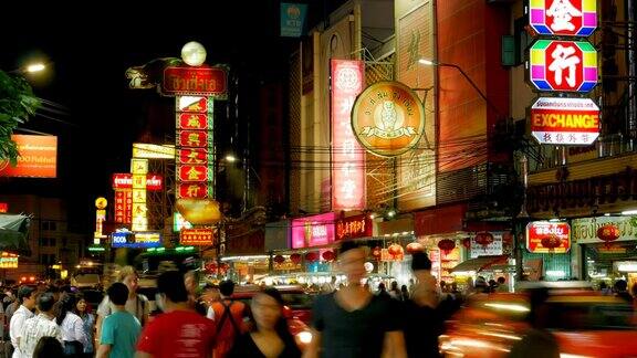 4K:中国城人们在街上行走的时间
