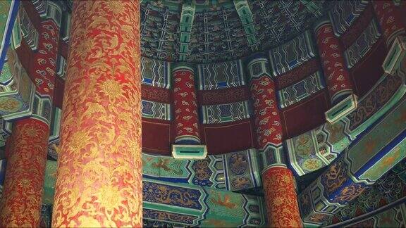 北京天坛屋顶内部