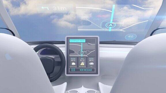 视频游戏模拟屏幕显示汽车驾驶舱内在天空中行驶