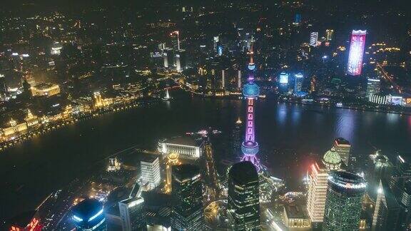 ZI航拍上海夜景上海中国