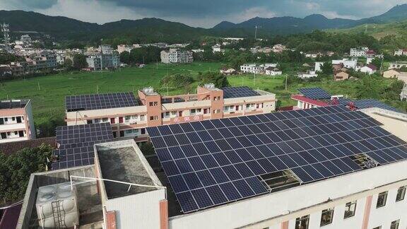 农村学校屋顶太阳能