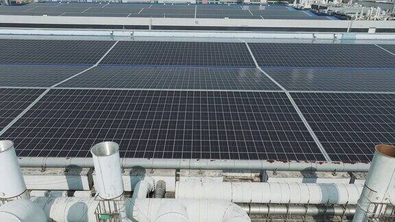 工厂屋顶太阳能发电