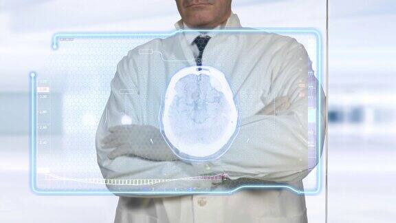 医生检查高科技核磁共振脑和骨骼扫描
