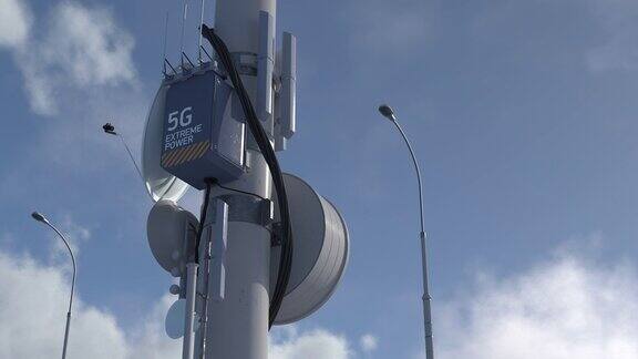 5G极端电力塔移动通信蜂窝网络的最新技术