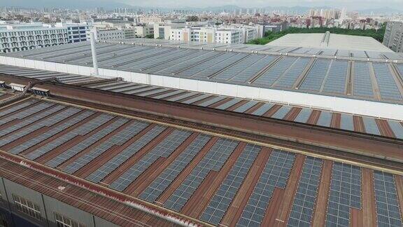 建筑屋顶空间利用太阳能