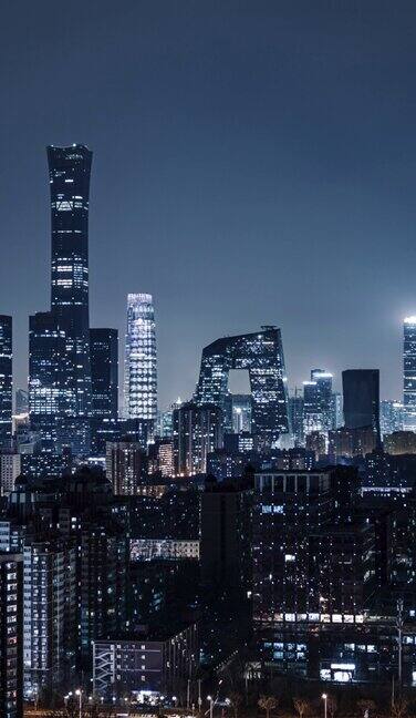 鸟瞰夜晚的北京和市中心北京中国