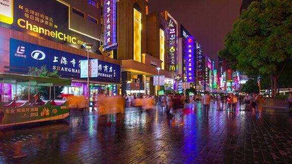 夜上海南京路步行街全景4k时间跨度中国
