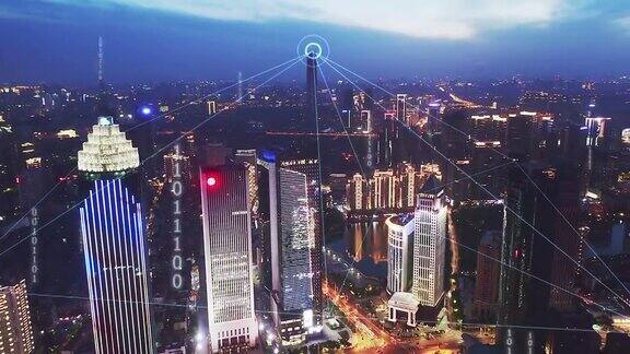 无线网络的智慧城市