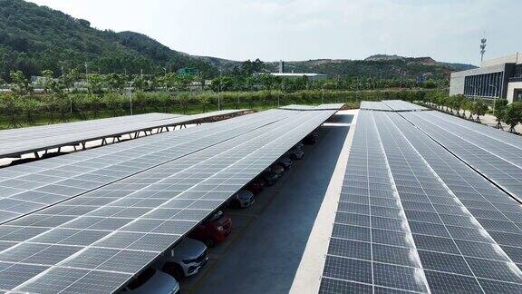 停车场太阳能发电