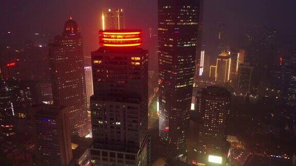 黄昏时分夜间照明南京市区办公楼航拍全景4k中国