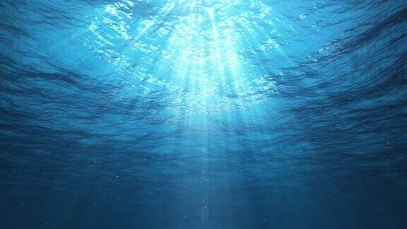 海洋中的水下太阳光(循环)