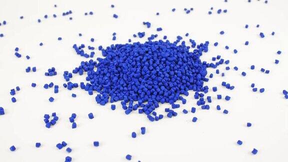 蓝色的聚合物颗粒