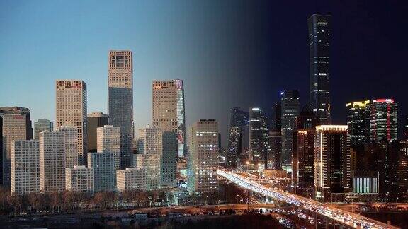 北京和市中心鸟瞰图白天和晚上