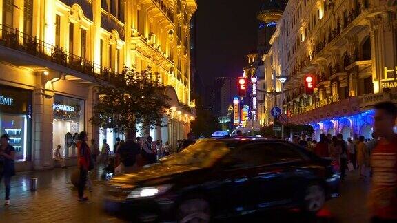 上海市夜景时间照亮了中国著名的步行街步行全景4k