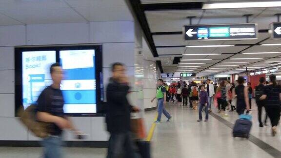 香港地铁站台大厅拥挤全景4k中国