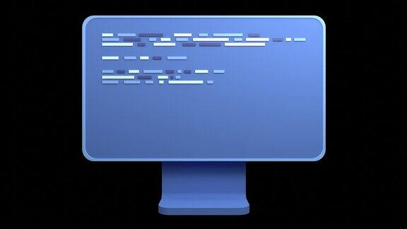 计算机编程或开发软件动画平面显示器的3d渲染编写3d渲染3d电脑显示器透明背景与alpha通道
