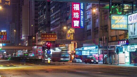 中国香港繁忙交通街道的4k时间间隔