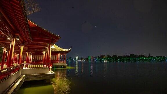 夜景时间南京著名的湖滨公园湾延时4k中国全景