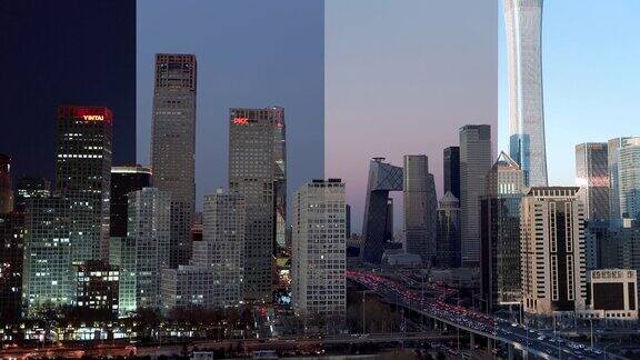 鸟瞰图北京和市中心日夜北京中国