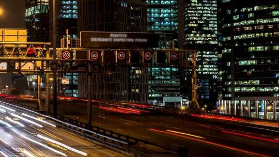 夜间交通上有城市大马路、立交桥、道路交汇处