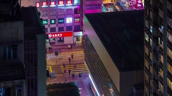在香港繁忙的十字路口从屋顶拍摄的4k时间