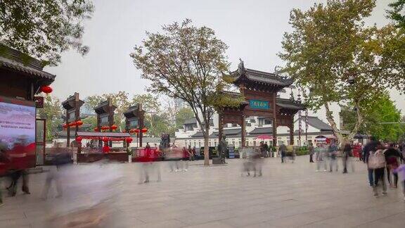 白天时间南京市著名老城区拥挤的旅游街庙广场时光流逝的全景4k中国