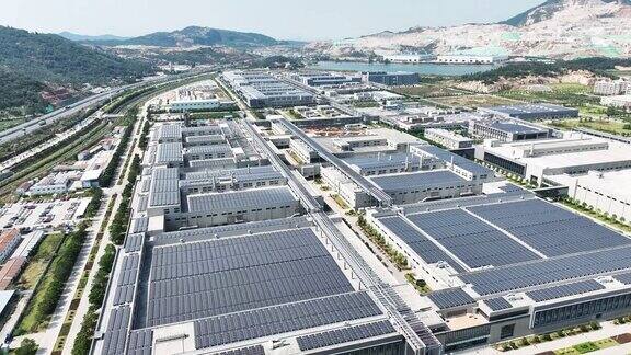 大型工厂屋顶太阳能发电