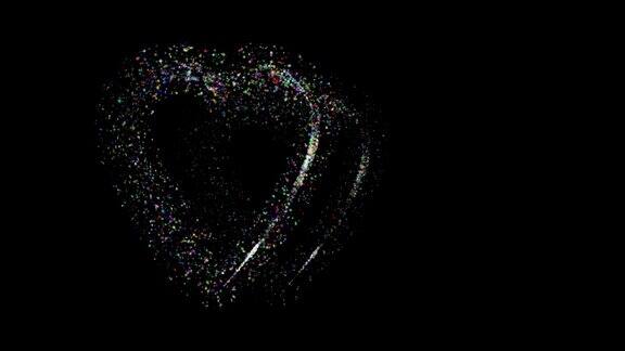 两颗心以闪烁的星星的形式出现然后在黑色背景上变成阴阳符号